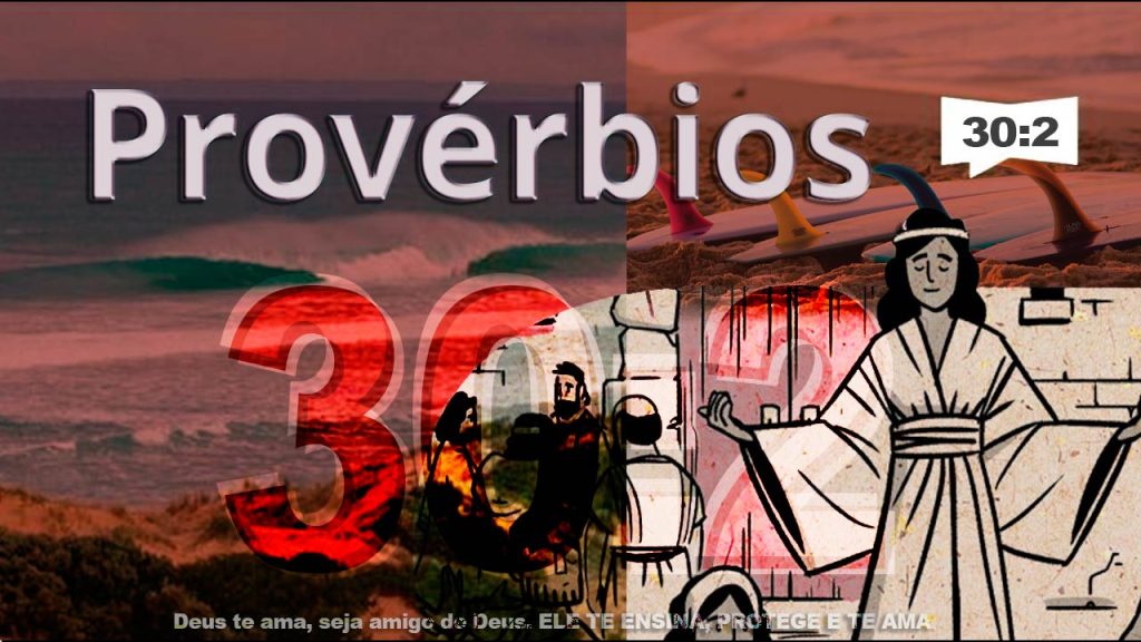 Espírito de Deus em Provérbios 30:2